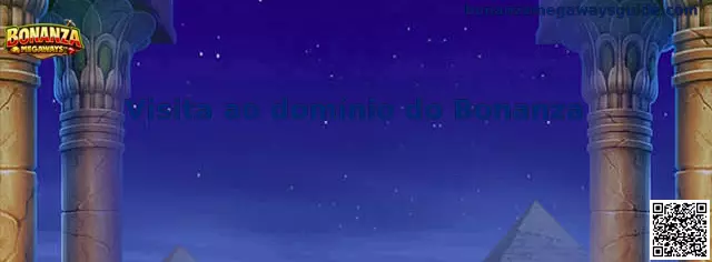 Visita ao domínio do Bonanza